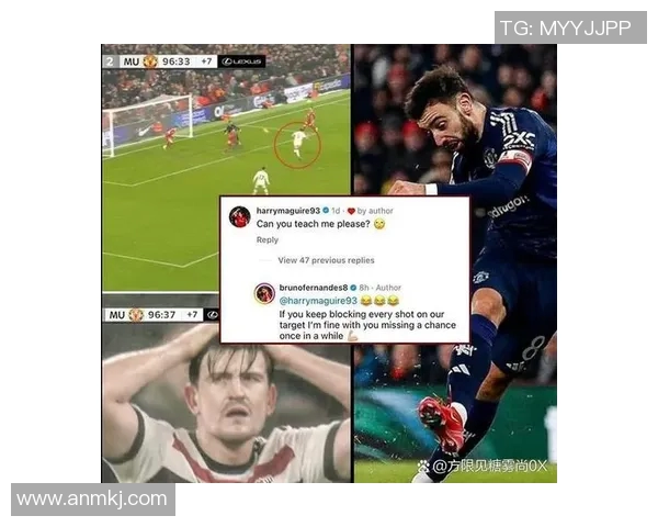 南安普顿对阵曼联比赛前瞻与胜负预测分析全面解读