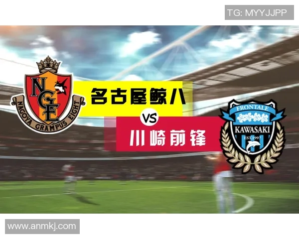 琼斯杯激战日本与印尼队争锋相对谁能笑到最后