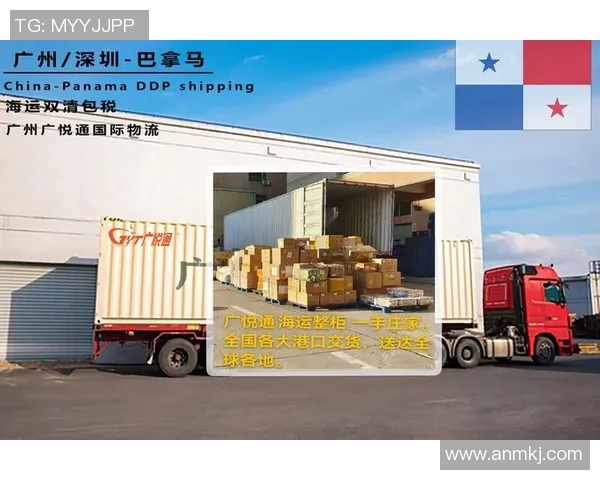 瓜地马拉与委内瑞拉比赛分析及笔者推荐策略分享