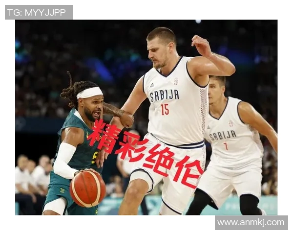 篮球对决韩国与澳大利亚谁能赢得这场激烈的较量与荣耀