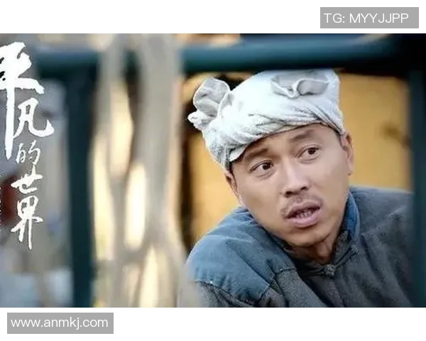 麦卡利斯特的传奇之路:从平凡到卓越的奋斗故事与人生启示