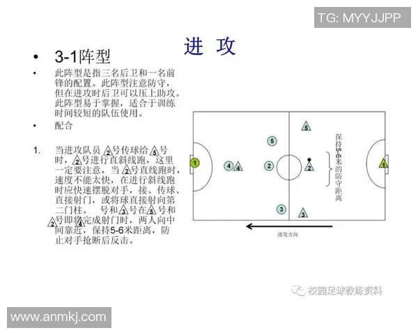 博德与兰赫姆的激烈对决揭示足球战术与团队合作的重要性