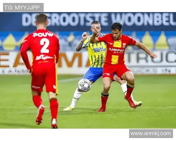 乌得勒支主场迎战海牙争夺联赛关键三分之战