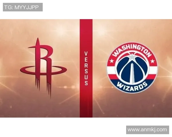 奇才与火箭精彩对决球迷直播盛宴即将开启敬请关注不容错过