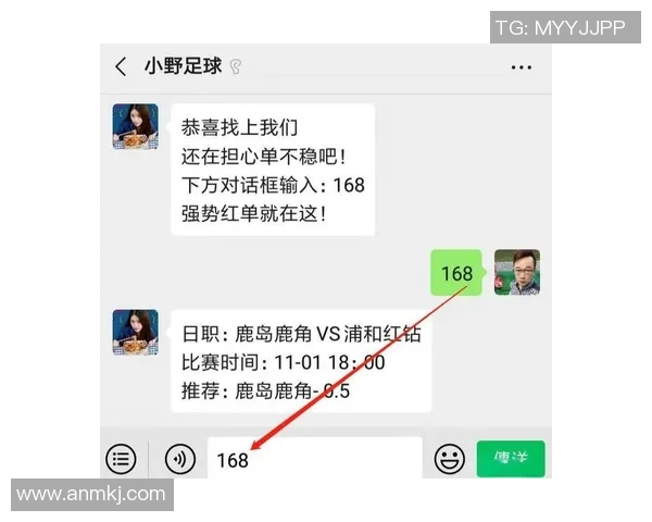 纽喷射与墨本城的精彩对决谁能笑到最后揭晓胜负之谜